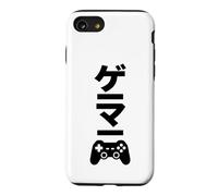 Joystick Vertical Video Game Japanese Language Gamer Case for iPhone SE (2020) / 7/8