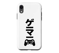 Joystick Vertical Video Game Japanese Language Gamer Case for iPhone XR