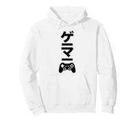 Joystick Vertical Video Game Japanese Language Gamer Pullover Hoodie