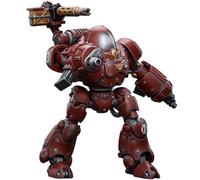 JOYTOY Warhammer 40k Adeptus Mechanicus, JT8957 Adeptus Mechanicus Kastelan Robot with Heavy Phosphor Blaster 1/18 Action figure Collect Model Kits
