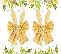 JOYWU 2 Pcs Easter Bunny Ears Bows for Wreaths,40 x 20cm Striped Patterns Easter Wreath Bows with Rabbit Ear for Tree Topper,Front Door, Wall and Mantel Decor,Striped Spring Tree Topper Bow (Yellow)