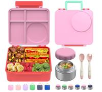 JoyYum Bento Box for Kids - Leak-Proof Bento Lunch Box with Insulated Thermo Food Jar - 4 Compartments, 1 Removable Divider, 1 Spoon, 1 Fork - Dishwasher Safe, BPA-Free (Pink)