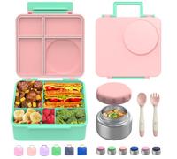 JoyYum Bento Box for Kids - Leak-Proof Bento Lunch Box with Insulated Thermo Food Jar - 4 Compartments, 1 Removable Divider, 1 Spoon, 1 Fork - Dishwasher Safe, BPA-Free (Light pink)