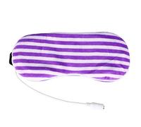 Joyzan Heated Eye Mask, USB Heating Steam Eyeshade Electric Eyemask Sleep Warm Masks Eye Compress for Dry Eyes Relieve Blepharitis Dark Stress Puffy Massager with Adjustable Strap Travel Portable