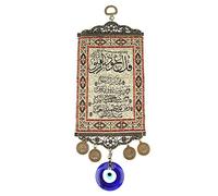 Joyzan Tapestries, Blue Evil Eye, Turkish Quran Blessing Amulet Tapestry