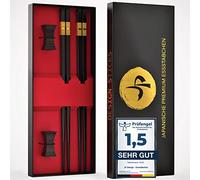 JP Design Set of 2 Japanese Premium Chopsticks Couple Set Chopsticks in an Elegant Black Gift Box - Sustainable Fibreglass Chopsticks + E-Book with Great Sushi Recipes