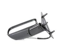 JP GROUP 1189100770 Wing mirror