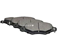 JP Group 4163601610 Brake Pads Brake Pad Set