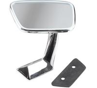 JP GROUP 8389100270 Wing mirror