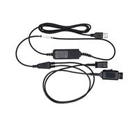 James Products Ltd Training Cable JPL BL11USB+P USB Y