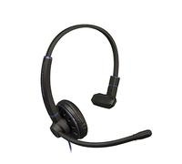 JPL USB Headset Commander-1 (V2) Monaural | USB-A Plug & Play | Professional Office/Contact Centre | Noise Cancelling | Incl Soft Pouch Case & A to C USB Adapter | Compatible with Major Softphones
