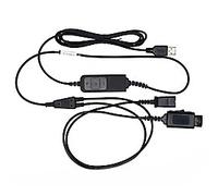 JPL Wired Headset Cable USB No BL-11 USB