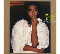 Jpop Anri Apricot Jam Music CD From Japan Anrianriapricot Jam Japan CD