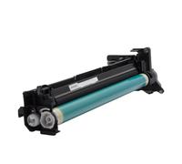JPrbtfycr 150K NPG84 C-EXV59 Image Drum Unit Compatible With Printer Models IR2625 IR2630 IR2635 IR2645 IR2625i 2635i IR 2625 2630 2635 2645 For Part Number 150K NPG84 C-EXV59(Drum Unit 80K)