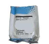 JPrbtfycr Print Head X4E75A 3YP17A Compatible With Tank 660 670 700 6000 7000 7300 7600 GT53 Printer Models(3YP17A)