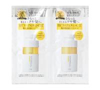 JPS LABO - Unlabel Lab Repair Vitamin C 100MPa Damage Care Shampoo & Treatment Trial Set 12ml x 2