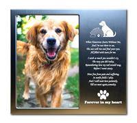 JPYTH Aluminum Dog Memorial Picture Frame with Gift Box, Rainbow Bridge Dog Remembrance Gifts, Loss of Dog Sympathy Gift, Forever in My Heart Metal Keepsake (Fits 4x6 Photo) 7S