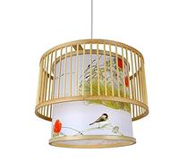 JQQJZLC Chinese Bamboo Ceiling Chandelier Classic Print Design Pendant Lamp Japanese Vintage Tea Room Restaurant Hanging Bird Cage Ceiling Lamp Handwoven Bamboo Light Fixture (40 * 30cm)