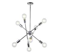 JQQJZLC Industrial Sputnik Chandelier Adjustable 8-Lights Pendant Light Ceiling Lamp Dining Table Hanging Lighting Fixture Bedroom Living Room Decor Chandeliers