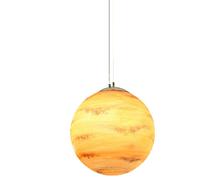 JQQJZLC Modern Globe Pendant Light Creative Planet Ceiling Chandelier 1-Light Fixture for Living Room Dining Room Bar Hotel Decoration Children's Room Moon Lamp Adjustable E27 Lighting Fix