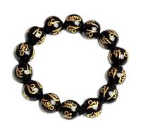 JQQJZLC Panzhu bracelet, Buddhist Rosary,Bracelet, Beaded Bracelets,Rosary Beads,Natural Obsidian Beads Six Character Mantra Bracelet Lucky Bangle Buddhist Blessing Amulet Single Loop Buddha Bead