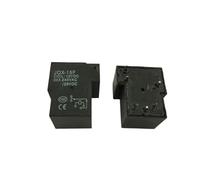 JQX-15F DC12V Small Electromagnetic Relay 30A PCB Power 2Pcs