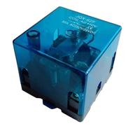 JQX-62F 1Z 80A High-power relay DC12V DC24V AC110V AC220V(DC12V)