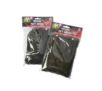 JRC Landing Net Replacement Net Spare Net Mesh 42"