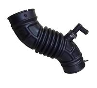 Jrfeng Air Filter Intake Breather Pipe Replace for Versa 2009 2010 2011, Turbo Air Filter Pipe Hose Hoses 16578-ED000 16578-ED00A 16578-BC20C