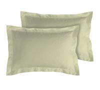 JRI® 50% COTTON AND 50% POLYESTER OXFORD PILLOW CASES-MACHINE WASHABLE-Pack of 2-CREAM - (Same Day Dispatch)