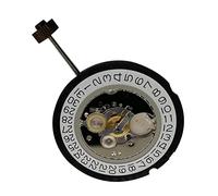 Jrifedptry 1 PCS 515H 24Hours 4Hands/Pins Quartz Watch Movement Battery 371 Watch Spare Parts Accessories
