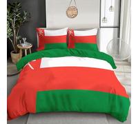 JRISEMECY Red And Green Bedding Sets King 3 Pieces Reversible Bedding Set Omani Flag Duvet Covers Soft Comforter Microfiber Ethnic Style Duvet Set For All Seasons, King