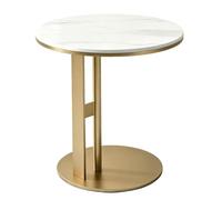 JRSIUNH Round Sintered Stone Tabletop, Metal Frame Side Table | H-Shaped Steel Frame, Suitable For Living Room, Bedroom, Beside Sofa, Beside Bed(White+Gold,50cm/19.7in)