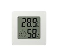 Jrudjsnhhty Mini LCD Digital Thermometer Hygrometer Temperature Meter Humidity Sensor Weather Station Button Set with Battery White