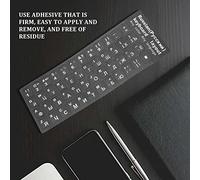 Jrudjsnhhty Russian Letters Keyboard Sticker for Notebook Laptop Desktop PC Keyboard Covers Russia Sticker