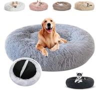 JRUI Donut Cuddle Bed, Dog Basket, Relieves Anxiety, Comfortable, Warm, Vegetable, Breathable, Suitable for Small, Medium and Large Dogs and Cats