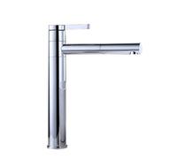 JRUIA Bathroom Faucet with Pull Out Spray, Elegant, with Pull Out Spray, 360° Swivel Bathroom Faucet, Chrome Plated Brass