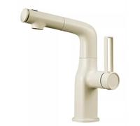 JRUIA Modern White Bathroom Faucet, Single Lever Brass Sink Mixer Tap, with Pull Out Spray, Three Water Output Methods,E