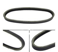 Jruvenduq Drive Belt Compatible With Argo Avenger 700 8x8 EFI | Fits Argo 750 HDI SE, HuntMaster XTD, STR 127-137HD; For Motorcycle Starter Generator Clutch