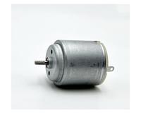 JRXFXEKW RN-260CN-20110 R260 electronic starter DC 3V 5V 6V 7.4V 14500RPM High Speed Carbon Brush 24mm Round electronic starter