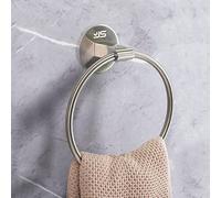 JS Towel Holder 2 PACK Self Adhesive Towel Rail Stainless Steel 7.08inch/15.75cm Towel Ring Shower Bathtub Robe & Bath Towel,No Drilling