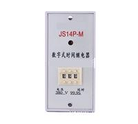 JS14P-M digital time relay two three-digit delay relay 1S-99S(AC380V)