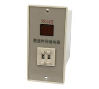 JS14S-2 12V on-delay DPDT time relay JS14S series 12VDC delay timer 9.9s 99s 99min 0.1s-99h(99min)