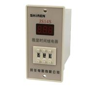 JS14S-3 AC 380V on-delay DPDT time Relay JS14S Series 380VAC delay Timer 9.99s 99.9s 999s 999min 9min59s 9h59min 0.01s-999h(9h59min)