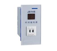 JS14S digital time relay two digits 1-99 AC220V/380V(AC220V,1-99MIN)