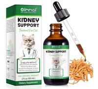 JSBNQRMZ Cat Herbal Supplements: 60ML Kidney Support Drops - Natural Supplement for Kidney Function, Increased Immunity & Regular Urination