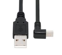 JSER Mini USB 2.0 Male (Type B 5 Pin) Up Angled (90 Degree) to USB 2.0 Male (Type A) - Power and Data Cable 50cm for Camera, GPS, MP3 and MP4 Players