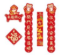 JSGHGDF Snake Year Decoration 2025 Chinese Spring Festival Decorative Couplets Stylish Paper Door Sticker For Home And Office