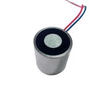 JSP-2023K Electromagnet Holding Force 30N for Lifting 1Pcs(12VDC)