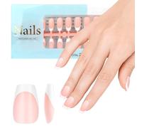 JSRQT 240Pcs French Tip False Nails, Full Cover Artificial Short Coffin Nails for Extension, X-Coat Tips Stick Press on Gel French Nails, Nail Art DIY for Women Girls(Nude)